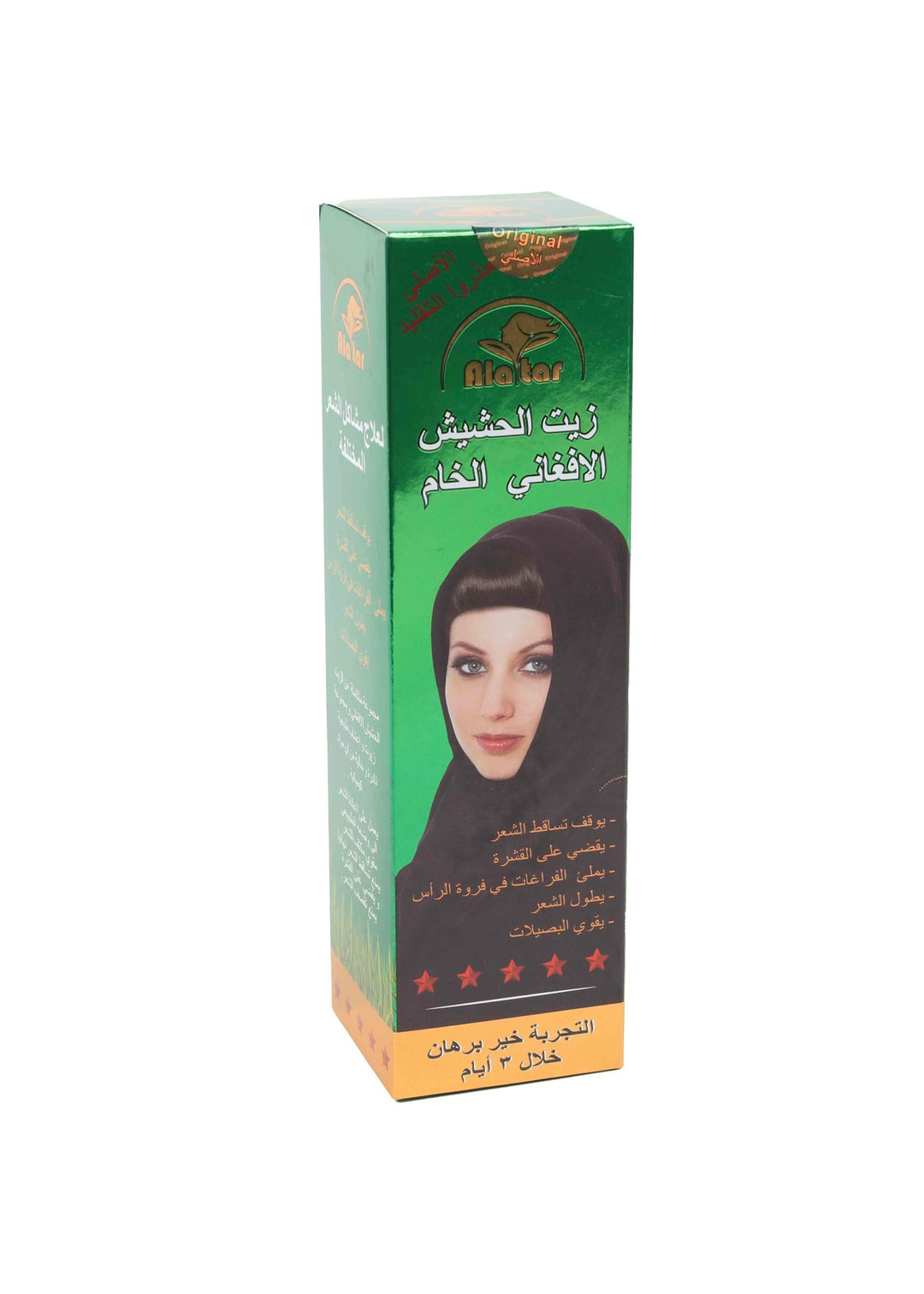 Alatar Hashish Hair Oil