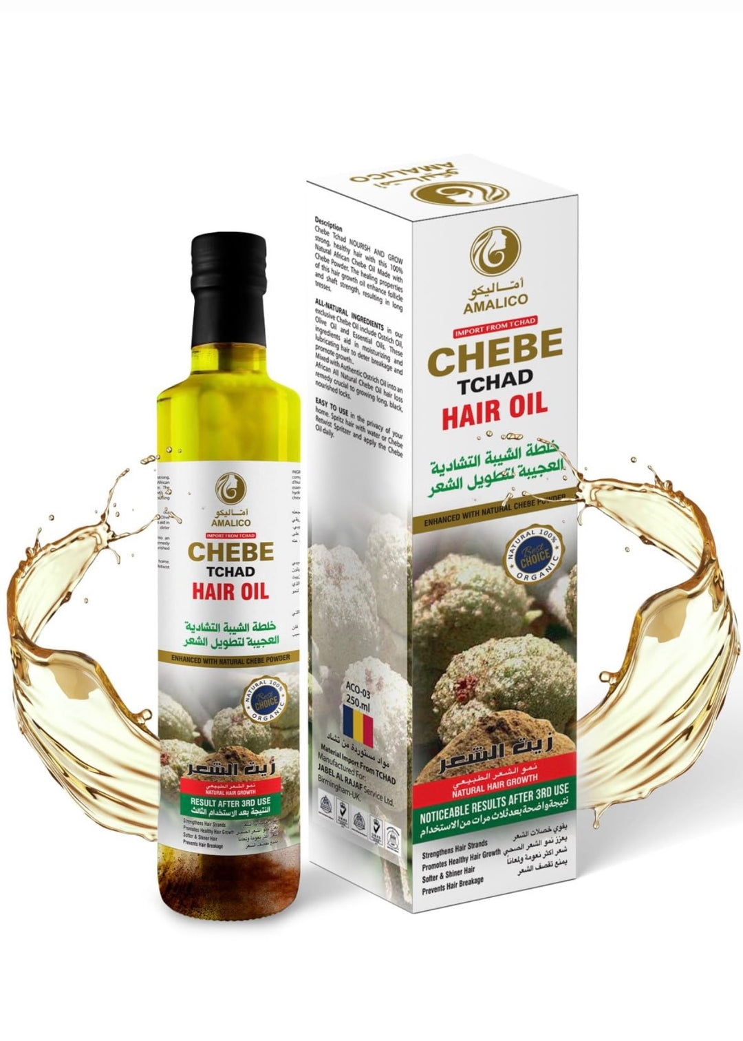 AMALICO Chebe Tchad Hair Growth Oil Ready-to-Use Chebe Powder Hair Oil 130ML