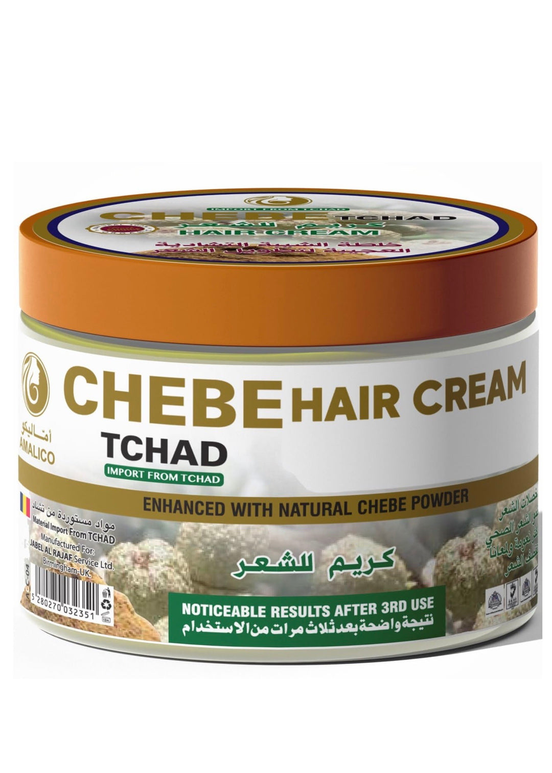 AMALICO Chebe Powder Hair Cream for Men and Women Hair Growth - 100% Natural African Natural Chebe Powder for Hair growth
