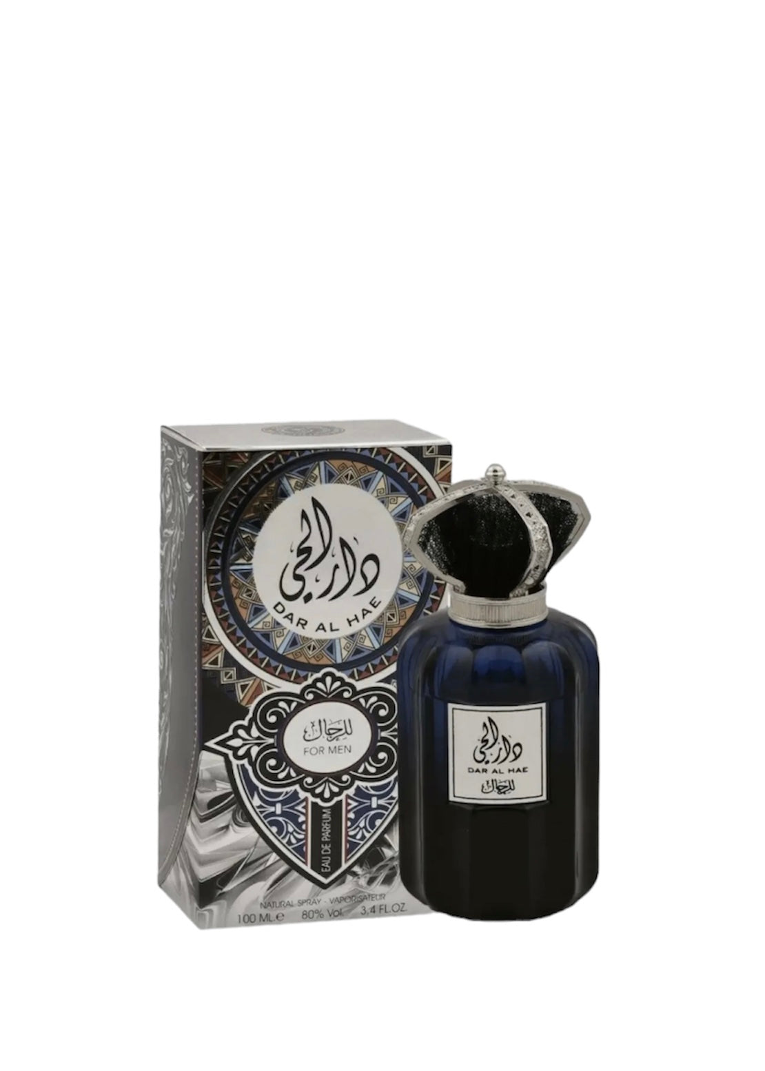 Dar al discount hae perfume price