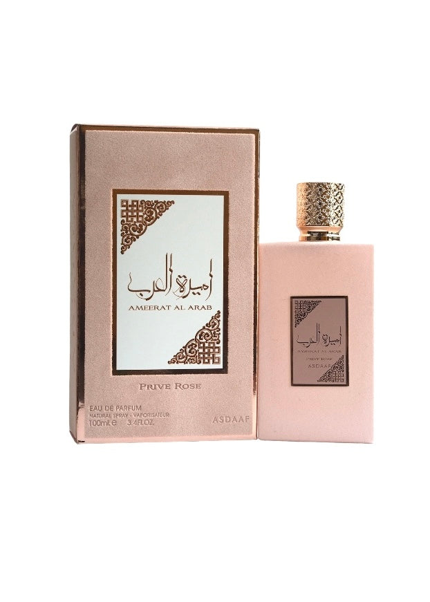 Ameerat Al Arab Prive Rose For Women EDP 100Ml (3.4Oz) By Asdaaf (Lattafa). عطر اميرة العرب پرايڤ روز للنساء من اصداف (لطافة)