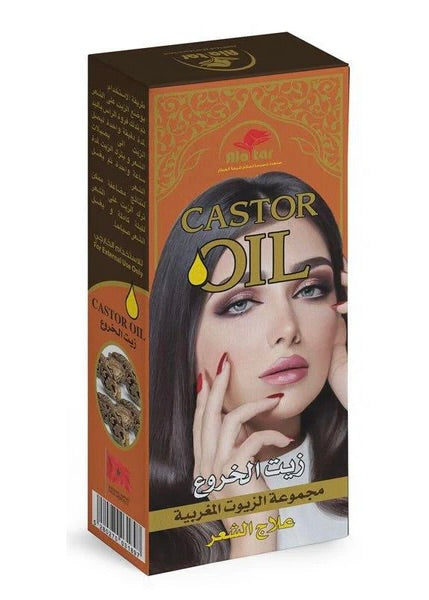Alatar Castor Oil for Hair Treatment - 200 ml