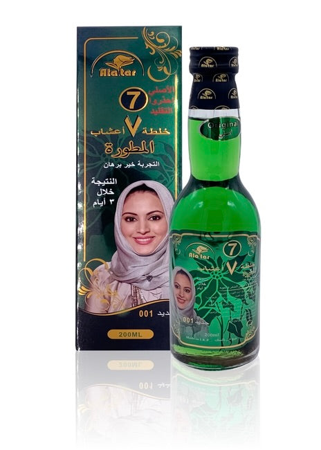 Alatar Enriched Hair Oil 200ml 7 Herbs