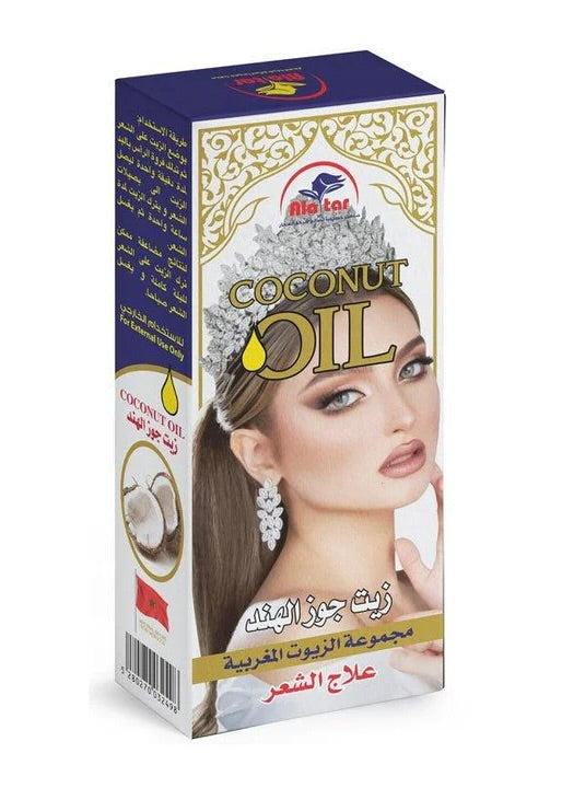 Alattar Coconut Oil Hair Treatment - 200 ml