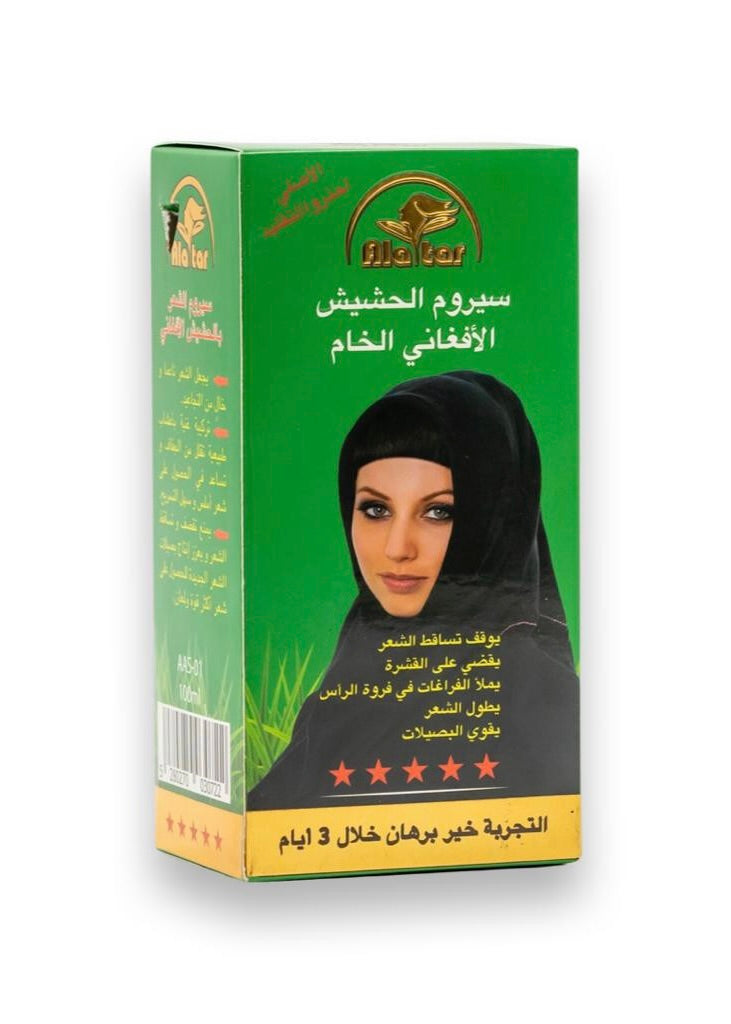 AlAtar Hair Serum with Afghani hashish 100 ml