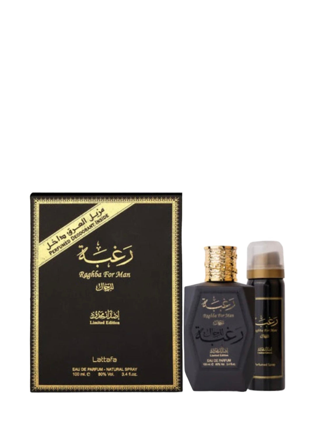 Perfumes Raghba For Men By Lattafa EDP 100ml Famous Fragrance + Deodorant Gift🥇