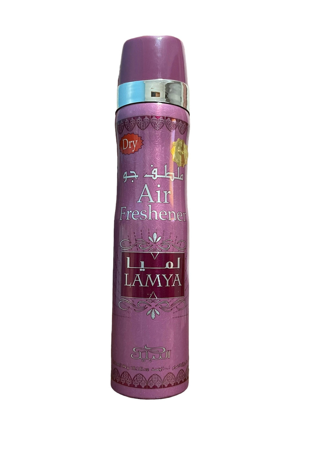 Nabeel Lamya Air Freshener