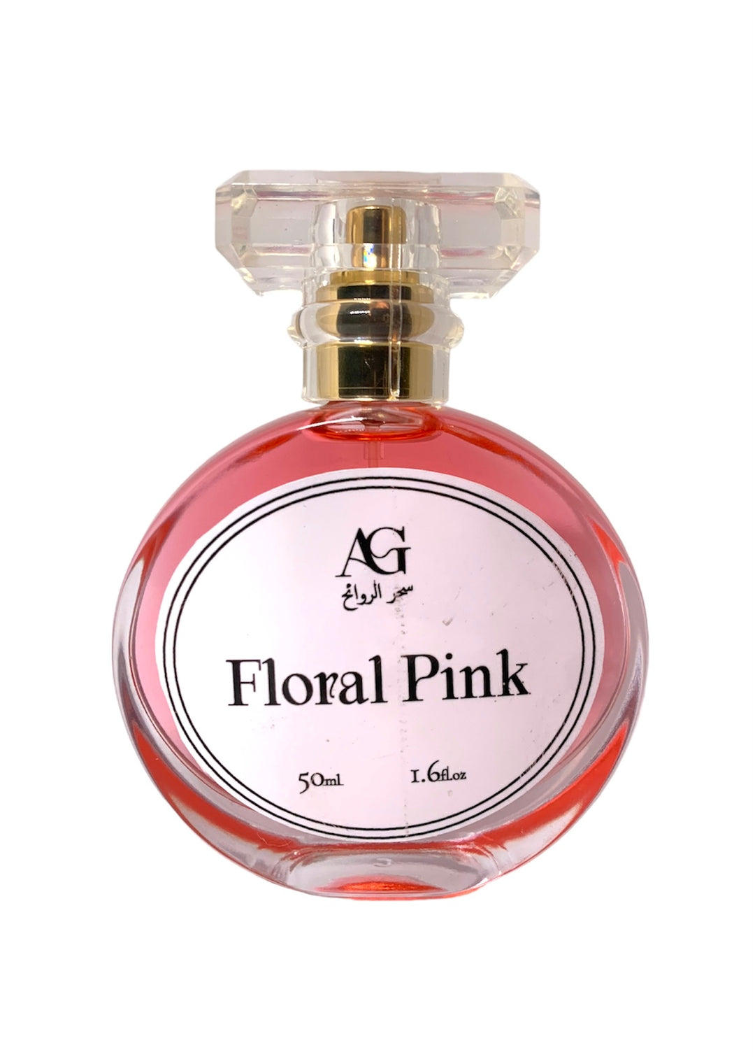 Floral Pink Perfume -  Women