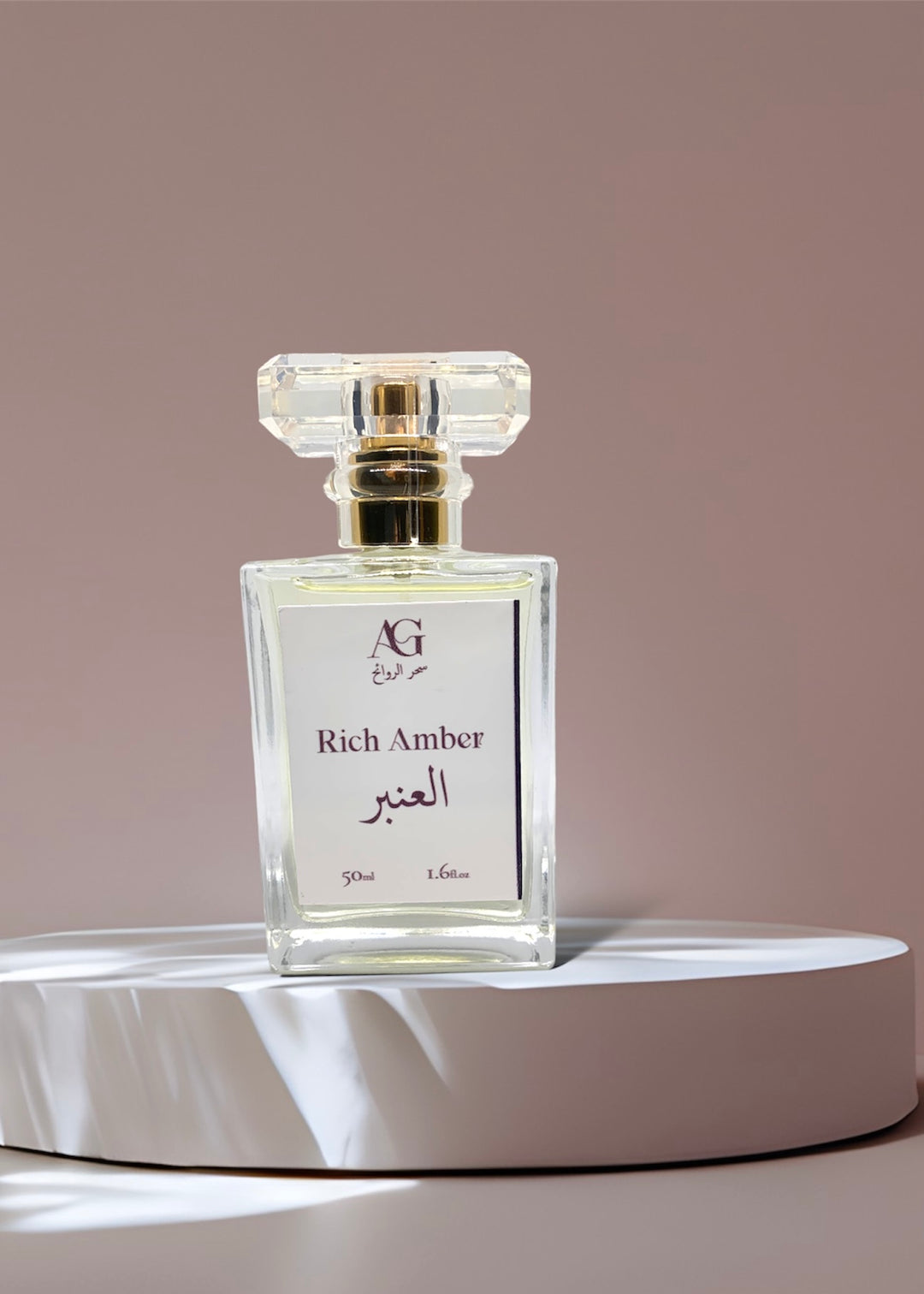 Rich Amber - العنبر - Aroma Glam
