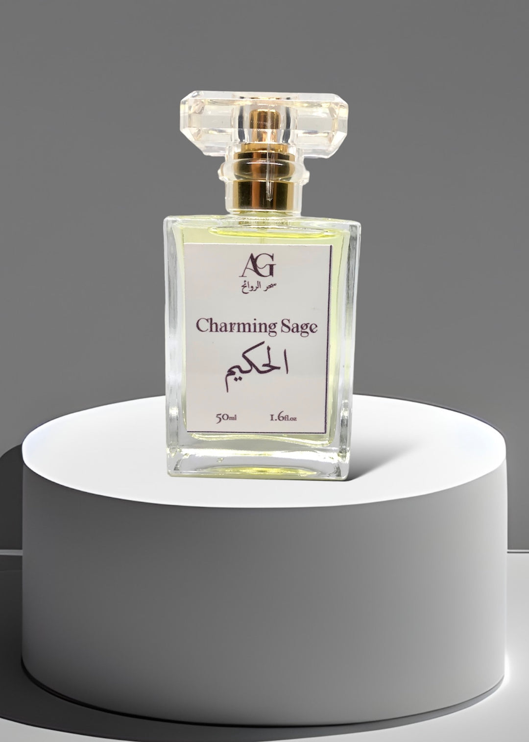 Charming Sage - الحكيم - Aroma Glam